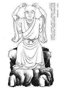0103913a