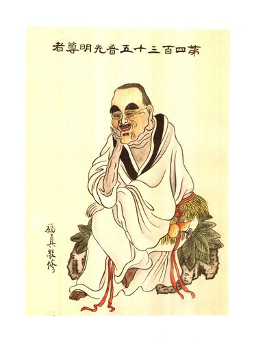 01c03526.jpg