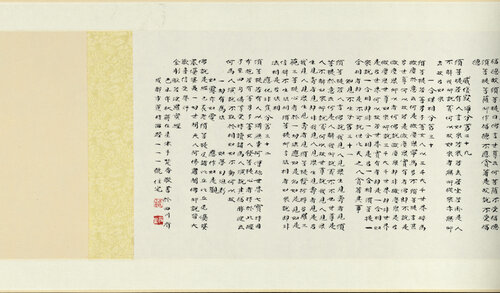 02794519.jpg