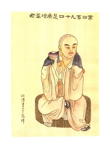 0878f020.jpg