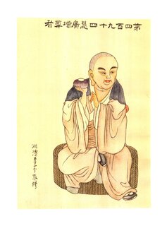 0878f020