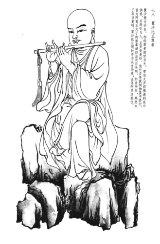 09a599a8.png