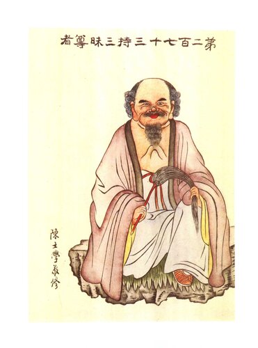 09c6d4b0.jpg