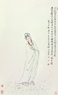 0c3f138e