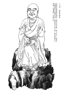 0f83876f