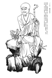 128fd644