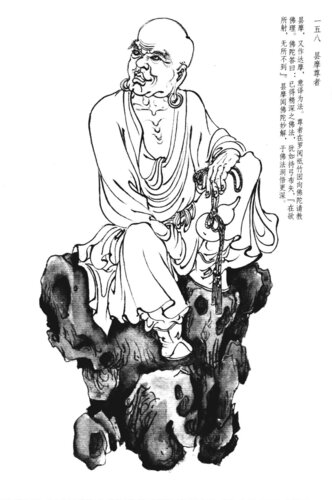 183002f8.jpg
