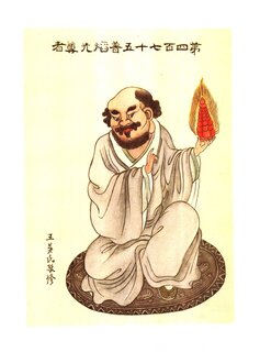 19f743b3