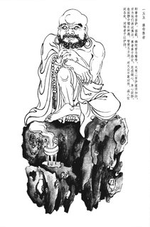 1a2d1700