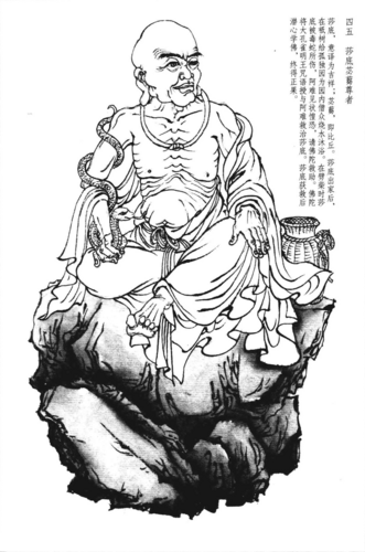 1ad89fa5.png