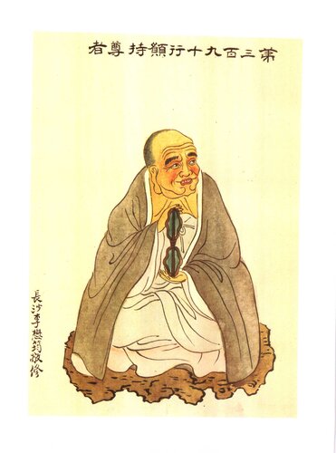 1c3e9274.jpg