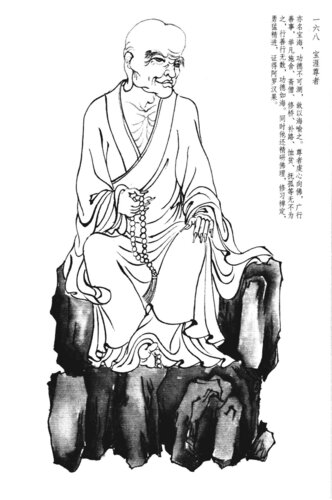 1fd85771.jpg
