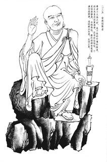 202771fe