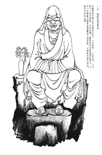 20b15497