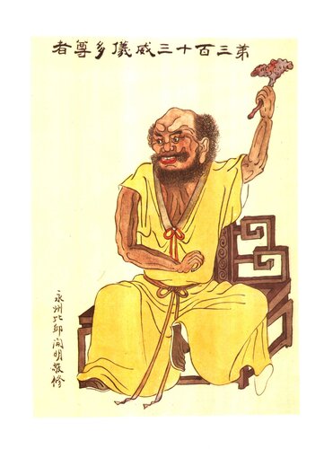 255f8bf0.jpg