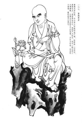 2592c815.jpg