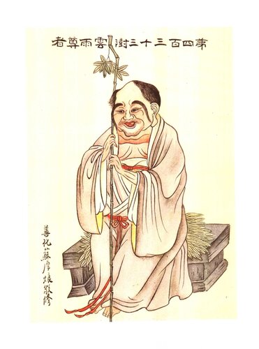 28e8a945.jpg
