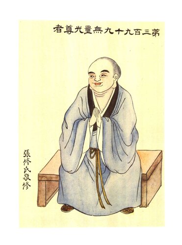 2c8edbc9.jpg