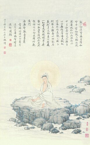 2e54a5f8.jpg