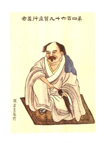 2e66d72e.jpg