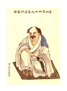 2e66d72e