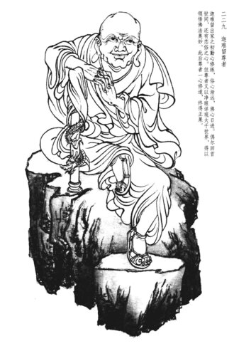 2f7894b3.jpg