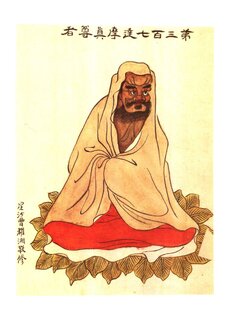 2f8b20aa