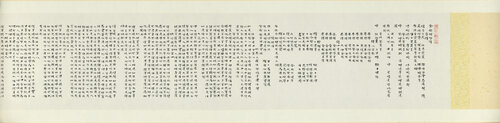 31865278.jpg