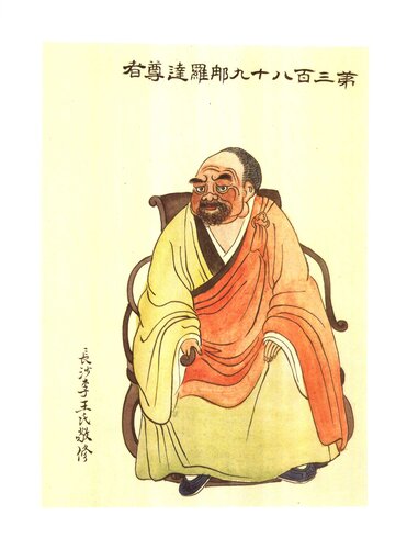 34ae54c3.jpg
