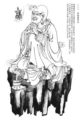 38aee1a6.jpg