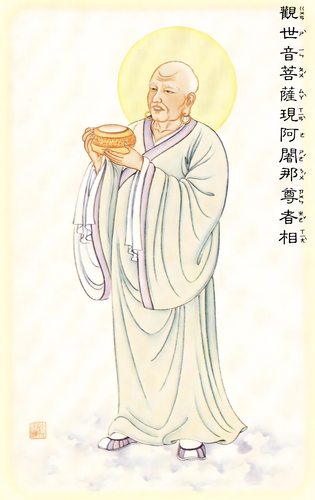 39da5904.png