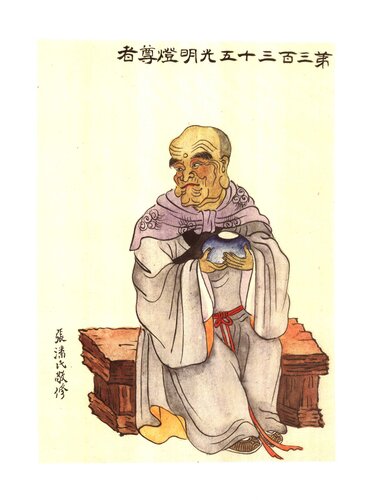 3e582be1.jpg