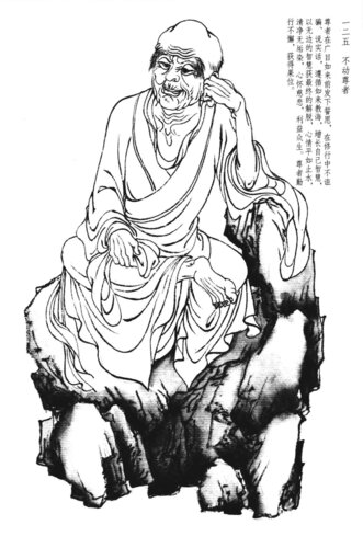 3fe41b19.jpg