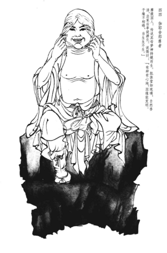 44a95049.png