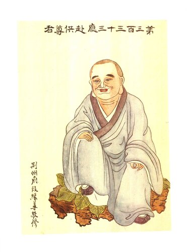 45e61ea9.jpg