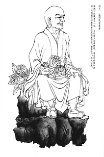 4a1c5984