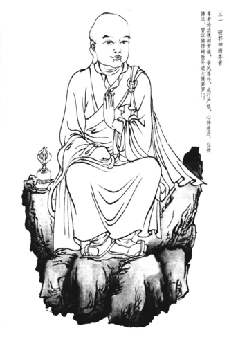 4c6194d6.png