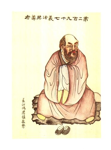 4ce2abc2.jpg