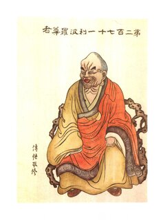 519d6ce1