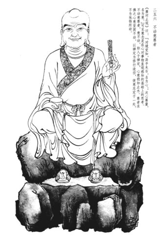 5236b528.jpg