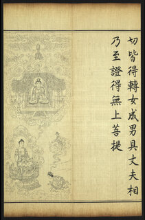 52cfd514