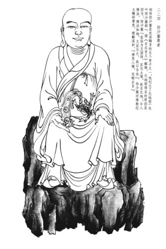 5303139a.jpg