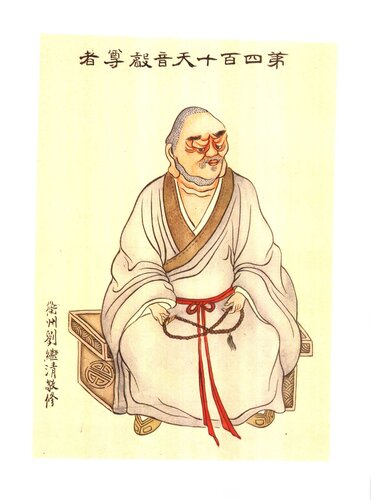 53be10f8.jpg