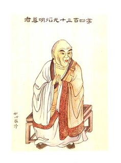 57a3e654