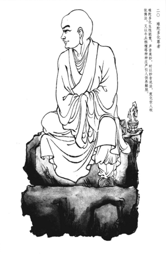 58864c14.png