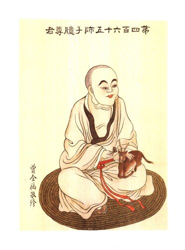 5b60c6d4.jpg