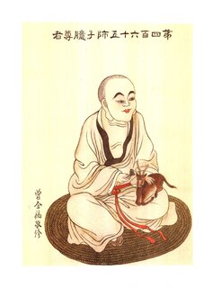 5b60c6d4