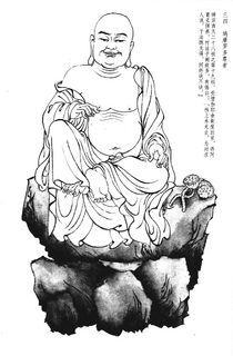 5d1e651c