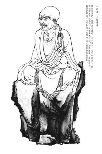 5d47d647.jpg