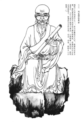 63e1abe9.png